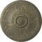 Ekena Millwork Bailey Ceiling Medallion (Fits Canopies up to 4"), 18 1/8"OD x 3/4"P, Witch Hazel Crackle CM19BIWHC - alternate 1